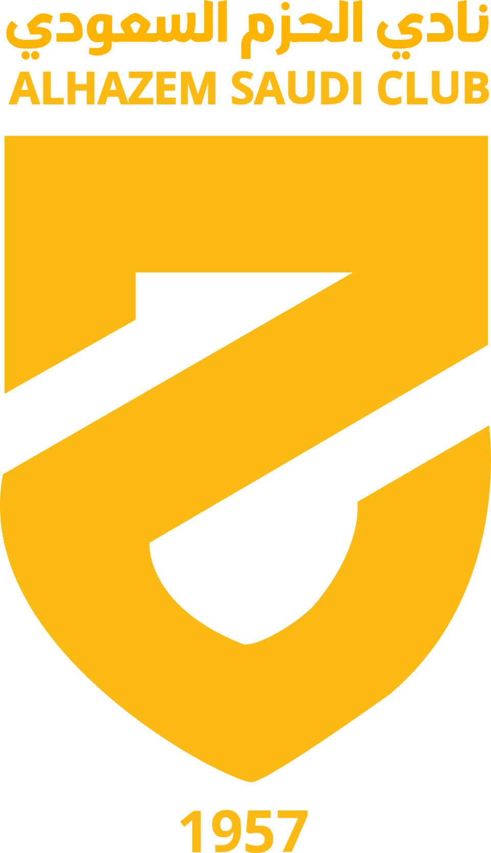 Al-Hazem