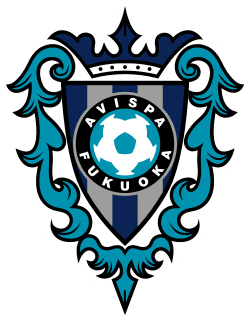 Avispa Fukuoka